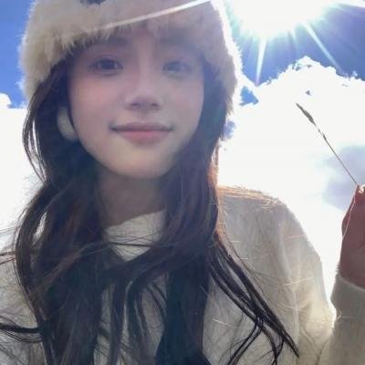 你,我和他 在线观看