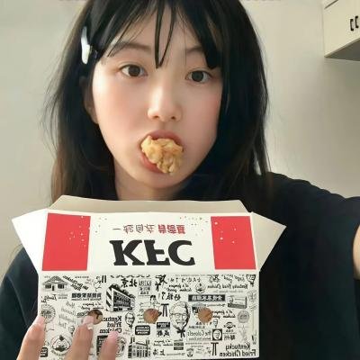 心花怒放 在线观看